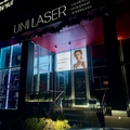 Фото Клиника лазерной эпиляции и косметологии «UNI LASER» на Катаева