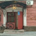 Фото Кабинет стоматологии «Стоматолог Нестеров»