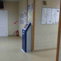 Фото Поликлиника №22