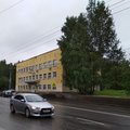 Фото Отделение на Данилы Зверева СП №12