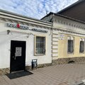 Фото Стоматологическая клиника «Криадент»