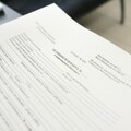 Фото Наркологическая клиника «Спасение»