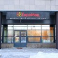 Фото «Глазная клиника доктора Матюшечкина»