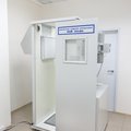 Фото Медицинский центр «Профмед»
