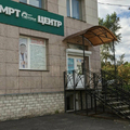 Фото Центр МРТ «Здоровье»