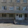Фото Липецкая городская поликлиника №9