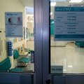 Фото Лаборатория «Инвитро» на Ленина