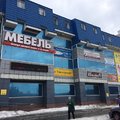 Фото Центр восстановительной медицины доктора Калёнышева