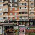 Фото Центр лазерной медицины «ЛазерМед»