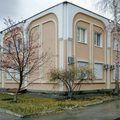 Фото Медицинский центр «Рубин»