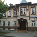 Фото Центр по борьбе и профилактике со СПИД ИКБ