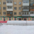 Фото Детская поликлиника на Космонавтов