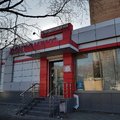 Фото Стоматологическая клиника «Дентонекс»