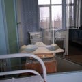 Фото Городской детский эндоскопический центр, Красноярская межрайонная клиническая больница № 20 им. И. С. Берзона