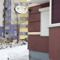 Фото «Стоматологический центр Инновационных технологий»