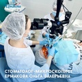 Фото Клиника эстетической стоматологии