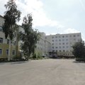 Фото Медико-санитарная часть МВД России по Курганской области, ФКУЗ