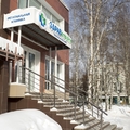 Фото Клиника «Здравствуйте»