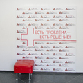 Фото Медицинский центр «Эс Класс Клиник»