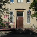 Фото Травмпункт Курганская БСМП