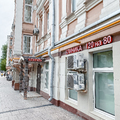 Фото Клиника «120 на 80»
