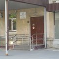 Фото Детский травмпункт