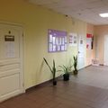 Фото Городская клиническая поликлиника №5