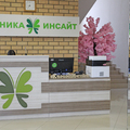 Фото Наркологический стационар «Инсайт» на Ясеневая