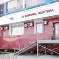 Фото Клиника пластической хирургии и косметологии «Эстетика»
