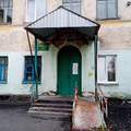 Фото Поликлиника № 6 на Союзной