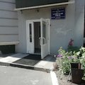Фото Психоневрологический диспансер №1 на Робеспьера
