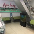 Фото Медицинский центр «Эдис»