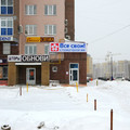 Фото Стоматология «Все свои» на Ленина