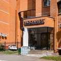 Фото Центр красоты «PRОСИЛУЭТ»