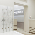 Фото Центр микрохирургии «МедиКом»