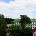 Фото Санаторий «Снежка»