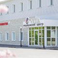 Фото Медицинский центр «Вита»