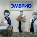 Фото Клиника «Эмбрио»