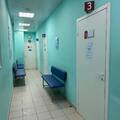 Фото Медицинский центр «Инспектрум Клиник» на Калинина