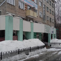 Фото Центр профилактики и борьбы со СПИД