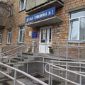 Фото Поликлиника №3 КМДБ №4