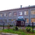 Фото Женская консультация КГБ №13
