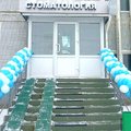 Фото «Стоматология Доктора Маннанова»