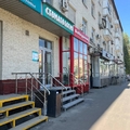 Фото Стоматологическая клиника «Дента Прайм»