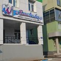 Фото Стоматология «Ваш выбор»