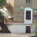 Фото Центр по лечению асептического некроза