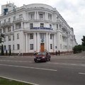 Фото Филиал ГП №1