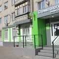 Фото Стоматология «Dental Clinic» на Мазита Гафури