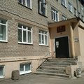Фото Краевая наркологическая больница