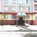 Фото Стоматологический центр «Энтони»